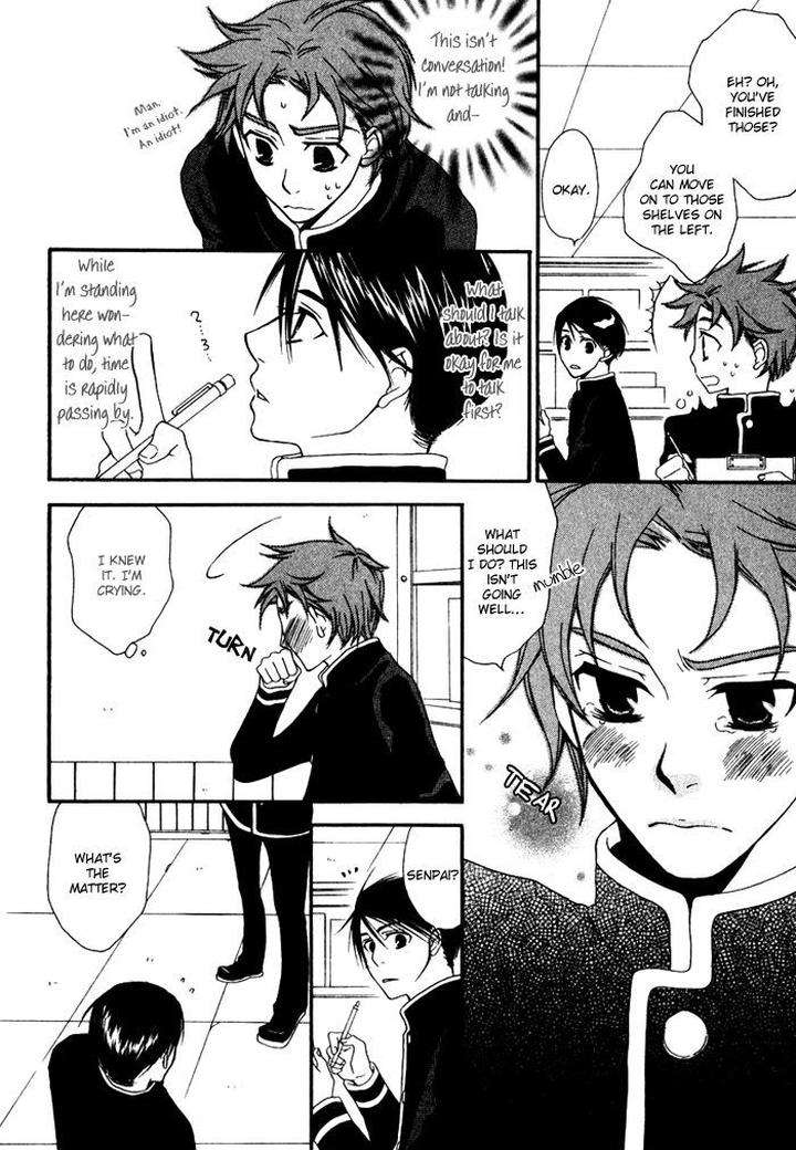 Issho-Ni-Kuraso-By-Narazaki-Neneko-Eng page 25