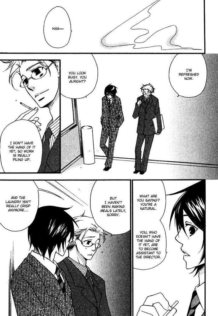 Issho-Ni-Kuraso-By-Narazaki-Neneko-Eng page 6