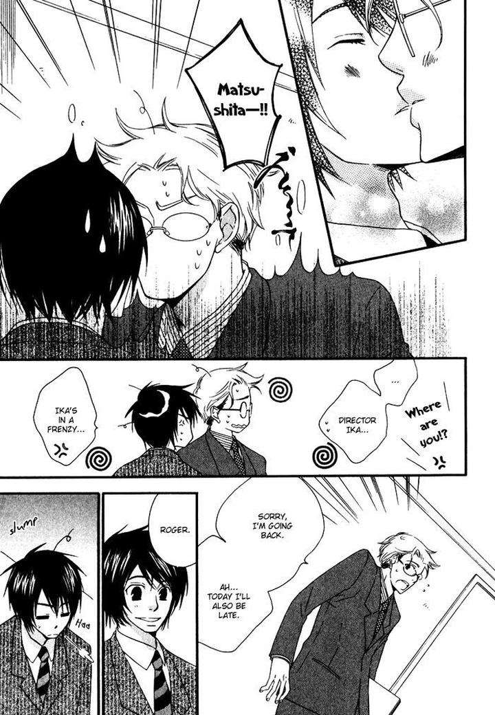 Issho-Ni-Kuraso-By-Narazaki-Neneko-Eng page 8