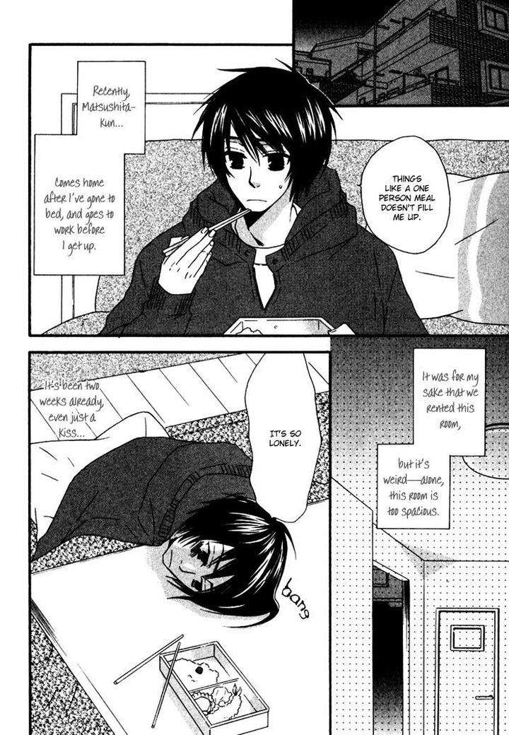 Issho-Ni-Kuraso-By-Narazaki-Neneko-Eng page 9