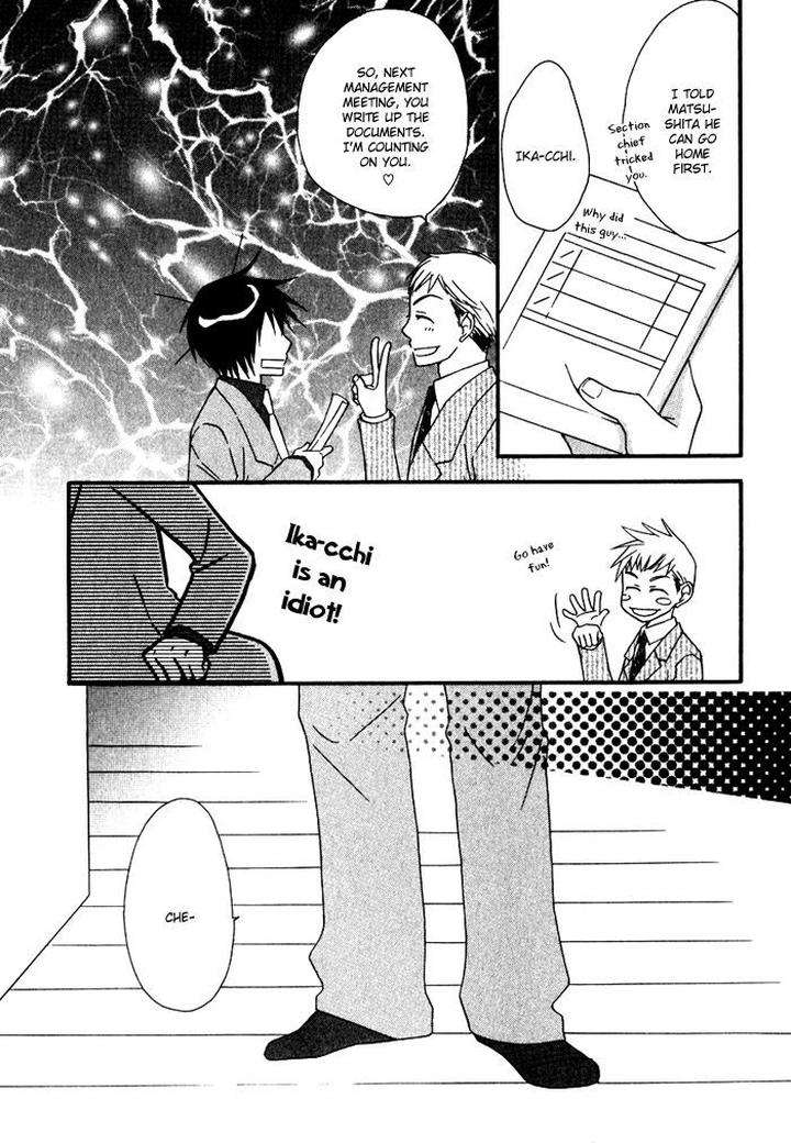 Issho-Ni-Kuraso-By-Narazaki-Neneko-Eng page 12