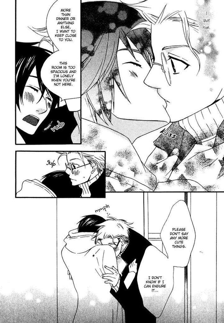 Issho-Ni-Kuraso-By-Narazaki-Neneko-Eng page 15