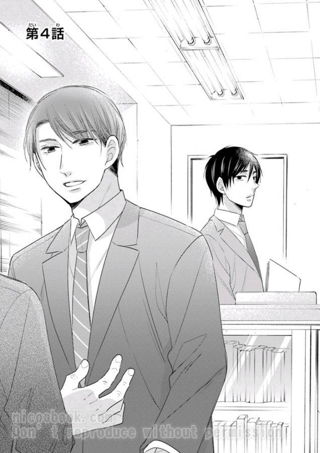 It-Seems-That-You-Can-Be-A-Magician-If-You-Are-Virgin-Until-30-Years-Old-1-By-Toyota-Yuu-Jp chapter_006 thumbnail