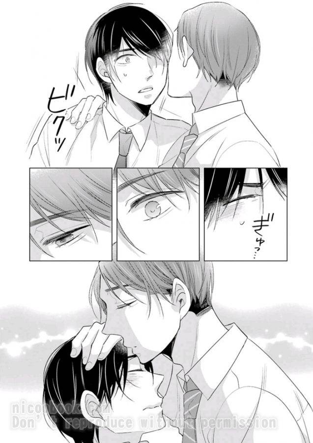 It-Seems-That-You-Can-Be-A-Magician-If-You-Are-Virgin-Until-30-Years-Old-1-By-Toyota-Yuu-Jp page 4