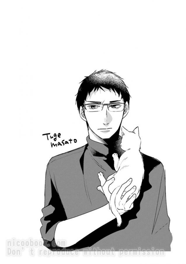 It-Seems-That-You-Can-Be-A-Magician-If-You-Are-Virgin-Until-30-Years-Old-1-By-Toyota-Yuu-Jp chapter_010 thumbnail