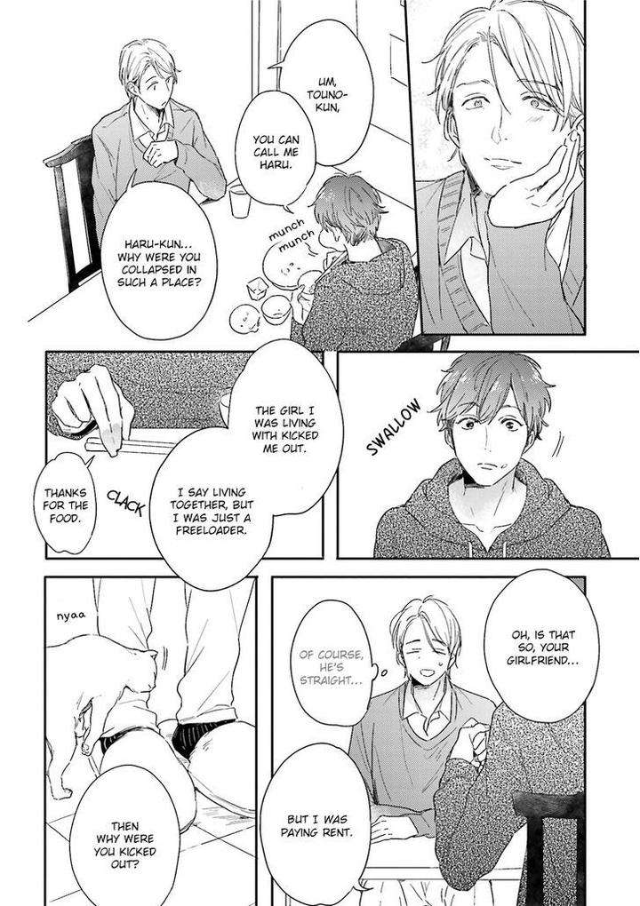 Itadakimasu-Gochisou-Sama-By-Kurahashi-Tomo-Eng page 14