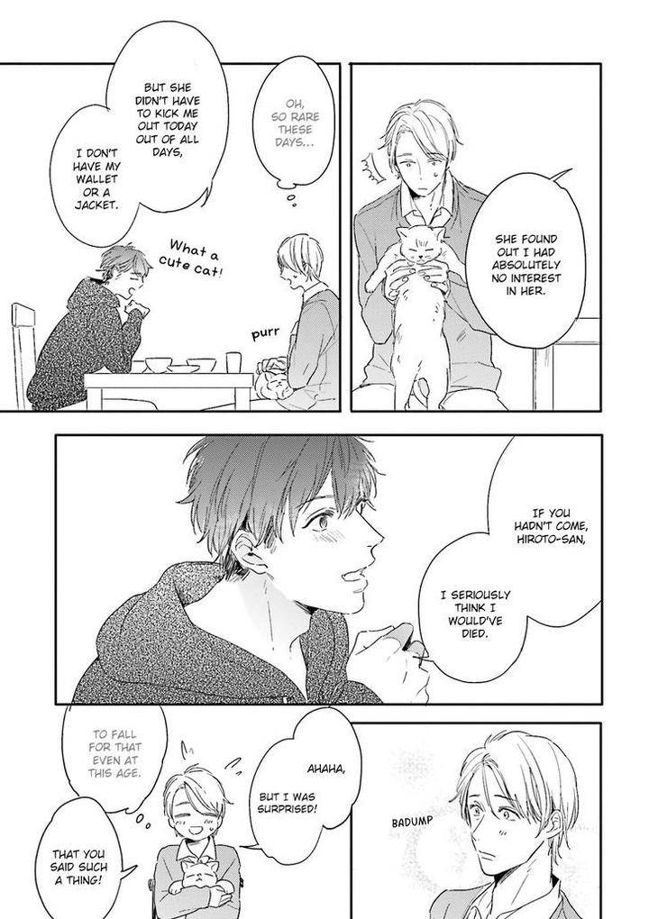 Itadakimasu-Gochisou-Sama-By-Kurahashi-Tomo-Eng page 15
