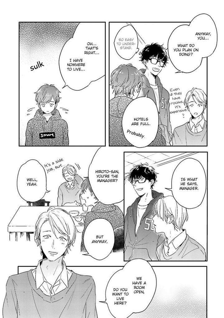 Itadakimasu-Gochisou-Sama-By-Kurahashi-Tomo-Eng page 19