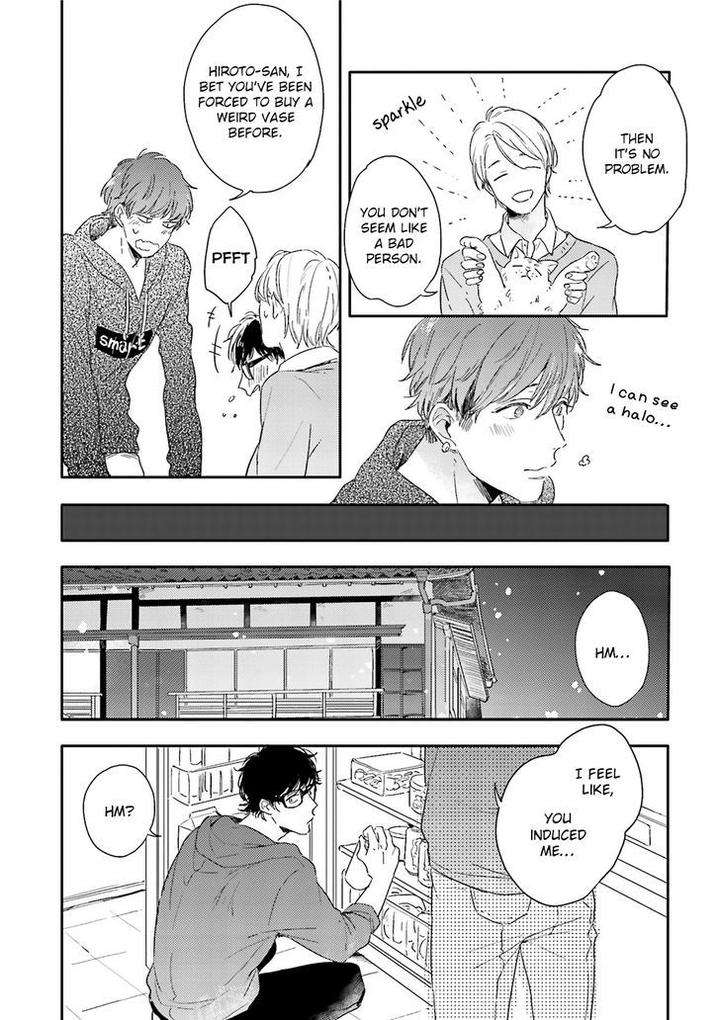 Itadakimasu-Gochisou-Sama-By-Kurahashi-Tomo-Eng page 21