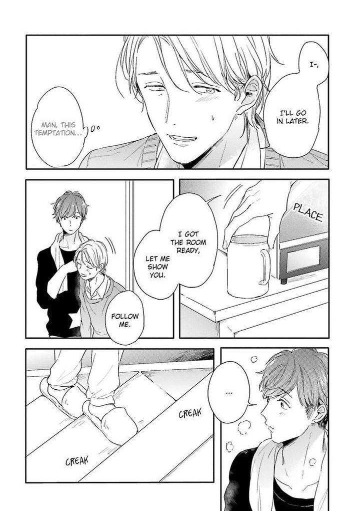 Itadakimasu-Gochisou-Sama-By-Kurahashi-Tomo-Eng page 26