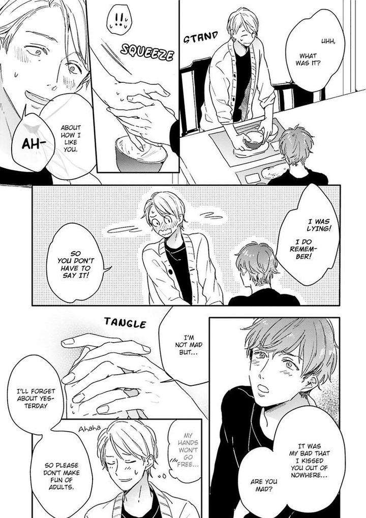 Itadakimasu-Gochisou-Sama-By-Kurahashi-Tomo-Eng page 6