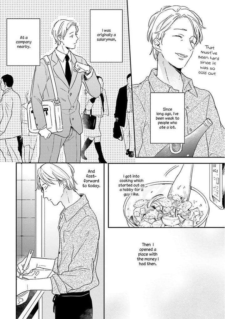 Itadakimasu-Gochisou-Sama-By-Kurahashi-Tomo-Eng page 9