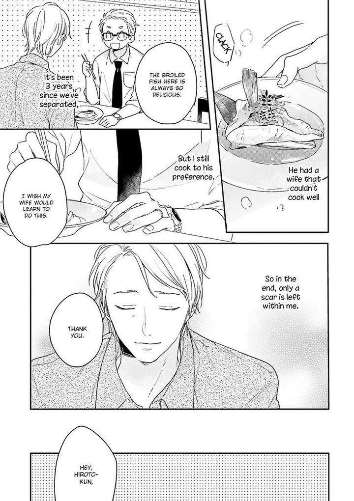 Itadakimasu-Gochisou-Sama-By-Kurahashi-Tomo-Eng page 10