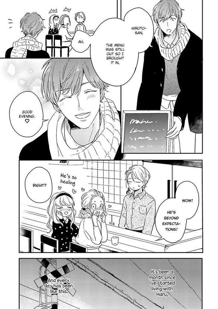 Itadakimasu-Gochisou-Sama-By-Kurahashi-Tomo-Eng page 12