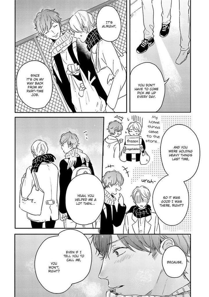 Itadakimasu-Gochisou-Sama-By-Kurahashi-Tomo-Eng page 13