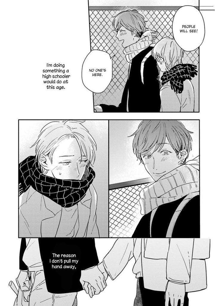 Itadakimasu-Gochisou-Sama-By-Kurahashi-Tomo-Eng page 16