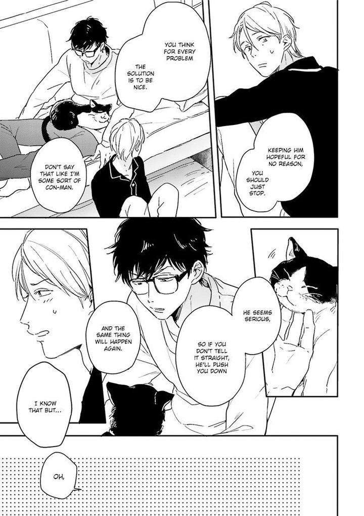 Itadakimasu-Gochisou-Sama-By-Kurahashi-Tomo-Eng page 18