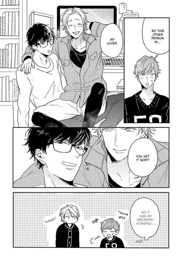 Itadakimasu-Gochisou-Sama-By-Kurahashi-Tomo-Eng page 29