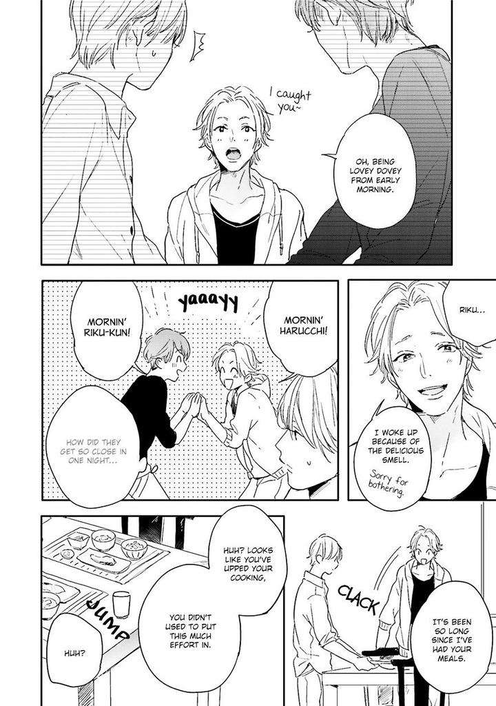 Itadakimasu-Gochisou-Sama-By-Kurahashi-Tomo-Eng page 4