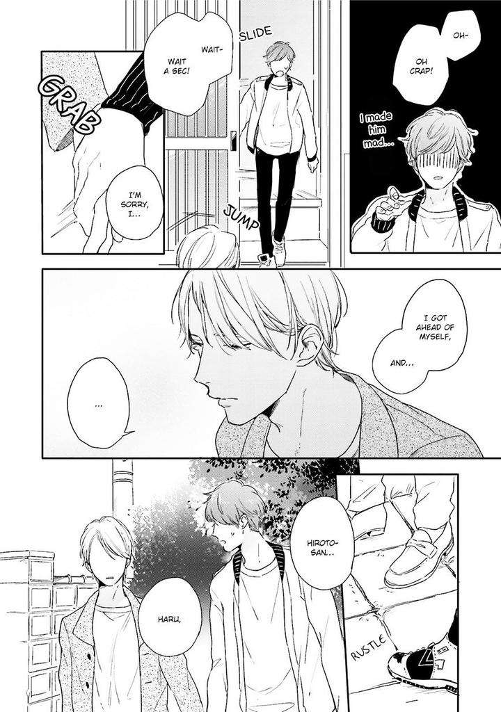 Itadakimasu-Gochisou-Sama-By-Kurahashi-Tomo-Eng page 14