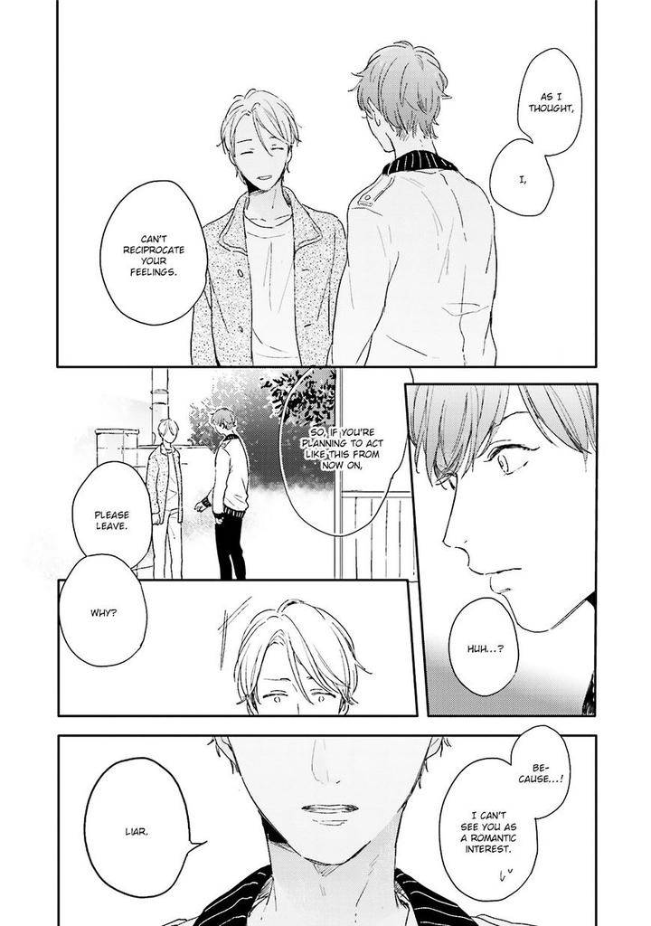 Itadakimasu-Gochisou-Sama-By-Kurahashi-Tomo-Eng page 15