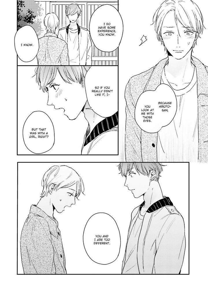 Itadakimasu-Gochisou-Sama-By-Kurahashi-Tomo-Eng page 16