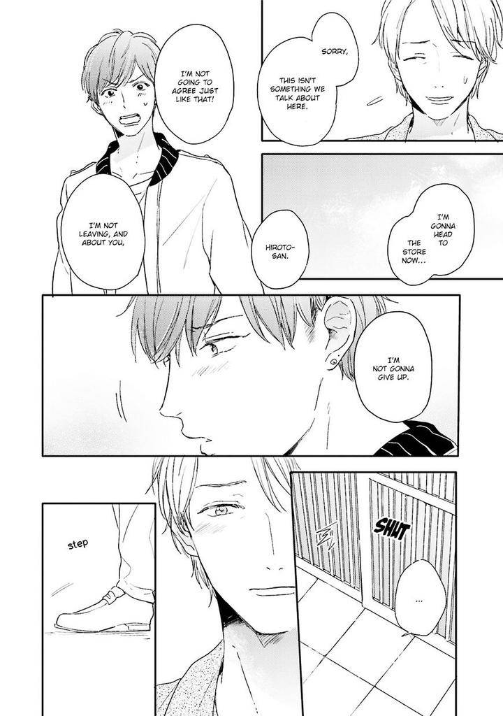 Itadakimasu-Gochisou-Sama-By-Kurahashi-Tomo-Eng page 18