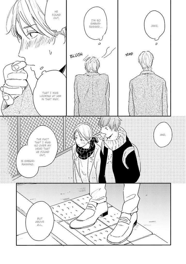 Itadakimasu-Gochisou-Sama-By-Kurahashi-Tomo-Eng page 19