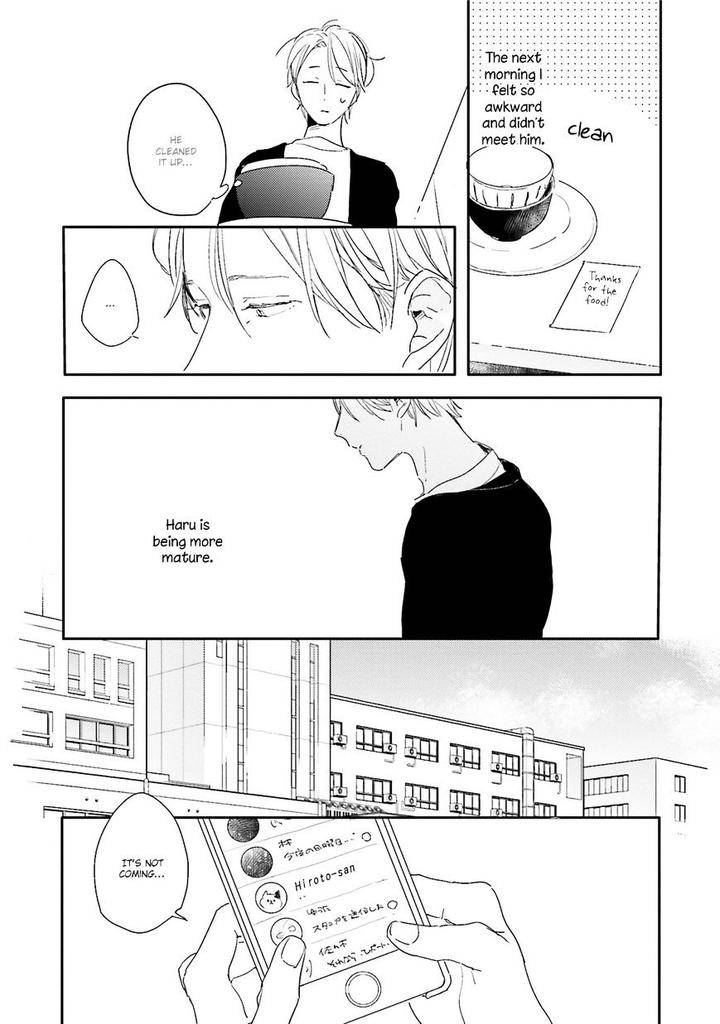 Itadakimasu-Gochisou-Sama-By-Kurahashi-Tomo-Eng page 21