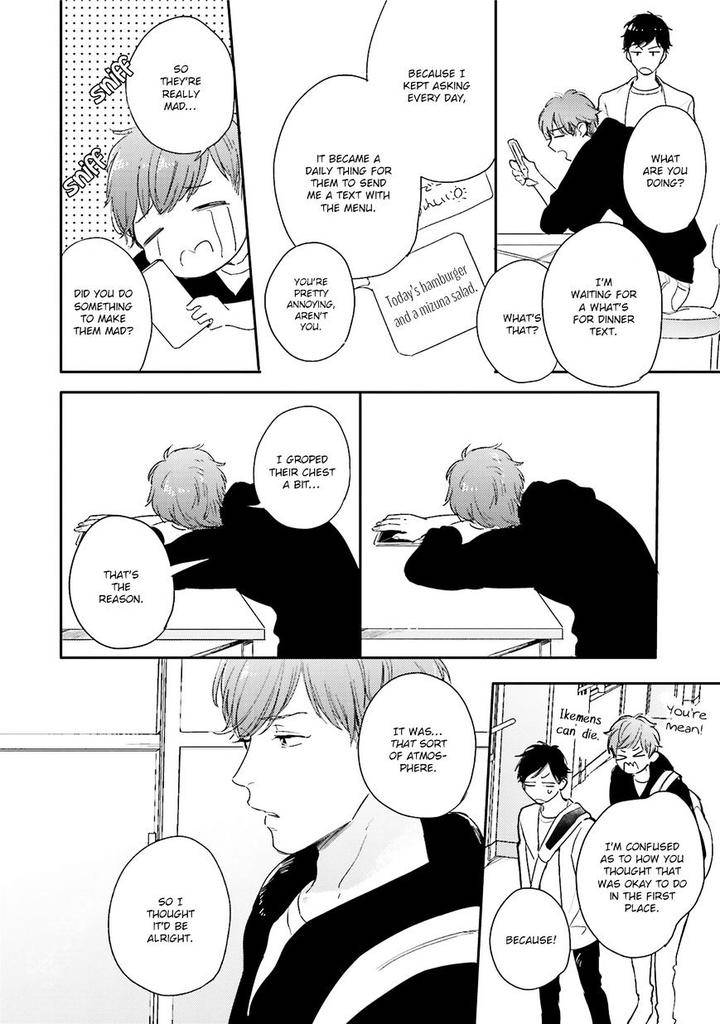 Itadakimasu-Gochisou-Sama-By-Kurahashi-Tomo-Eng page 22