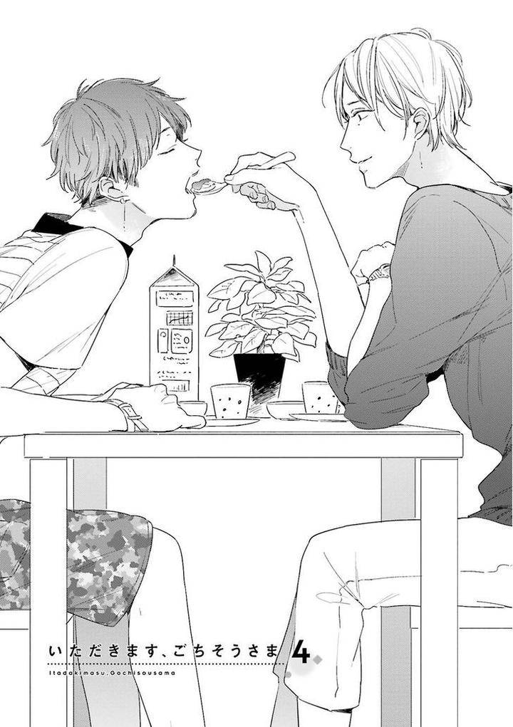 Itadakimasu-Gochisou-Sama-By-Kurahashi-Tomo-Eng chapter_005 thumbnail