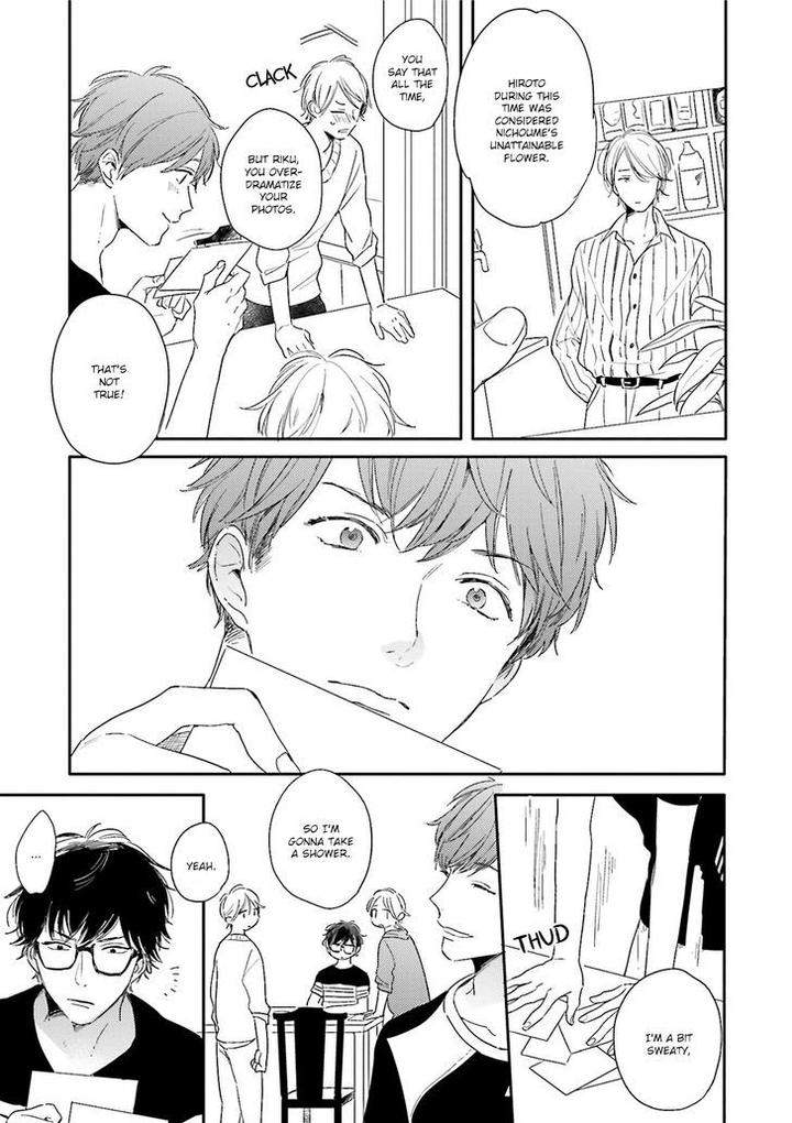 Itadakimasu-Gochisou-Sama-By-Kurahashi-Tomo-Eng page 11