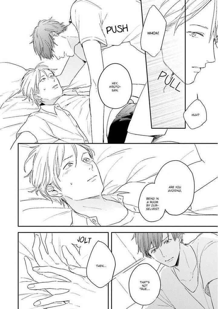 Itadakimasu-Gochisou-Sama-By-Kurahashi-Tomo-Eng page 14