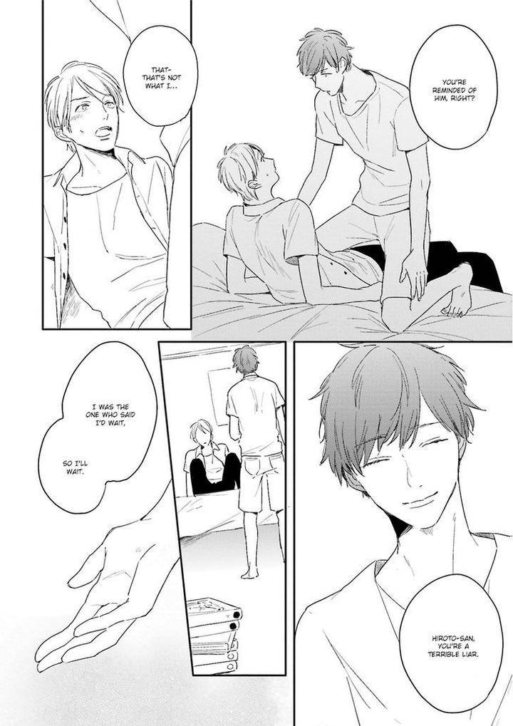 Itadakimasu-Gochisou-Sama-By-Kurahashi-Tomo-Eng page 16