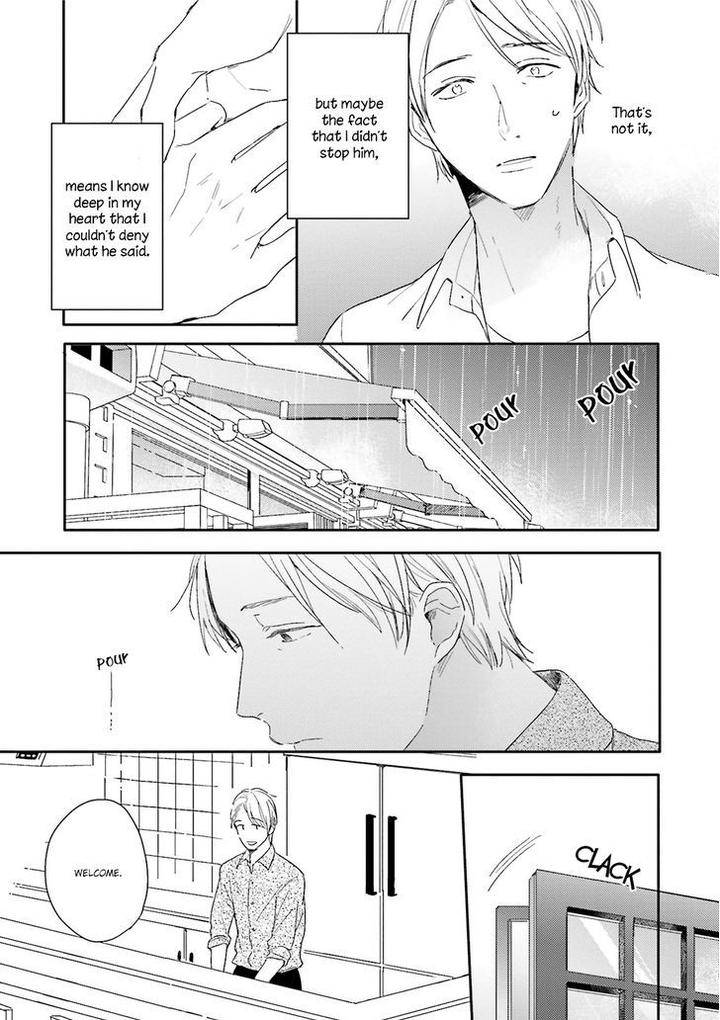 Itadakimasu-Gochisou-Sama-By-Kurahashi-Tomo-Eng page 17