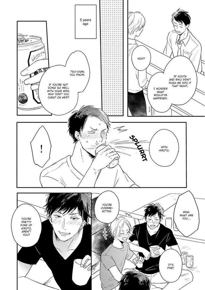 Itadakimasu-Gochisou-Sama-By-Kurahashi-Tomo-Eng page 20