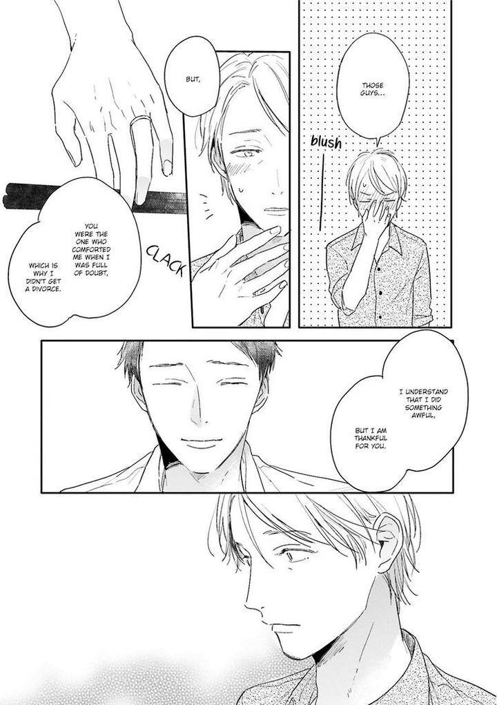 Itadakimasu-Gochisou-Sama-By-Kurahashi-Tomo-Eng page 22