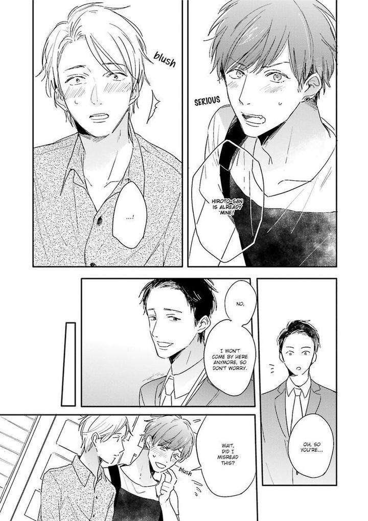 Itadakimasu-Gochisou-Sama-By-Kurahashi-Tomo-Eng page 25