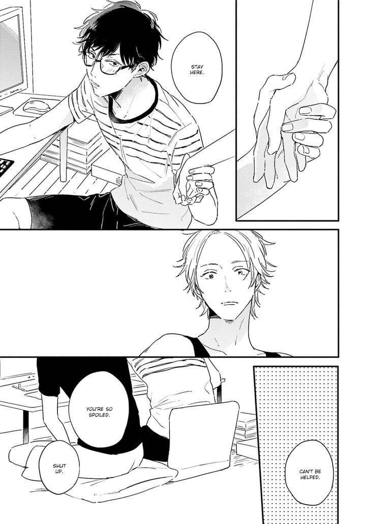 Itadakimasu-Gochisou-Sama-By-Kurahashi-Tomo-Eng page 7