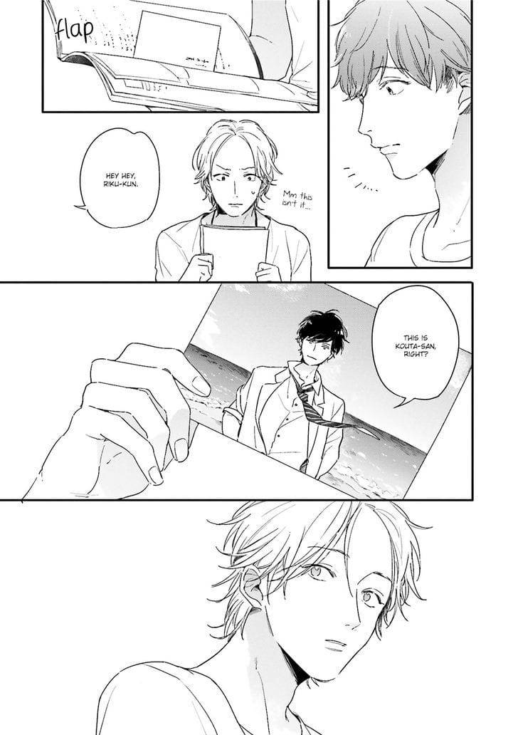Itadakimasu-Gochisou-Sama-By-Kurahashi-Tomo-Eng page 9
