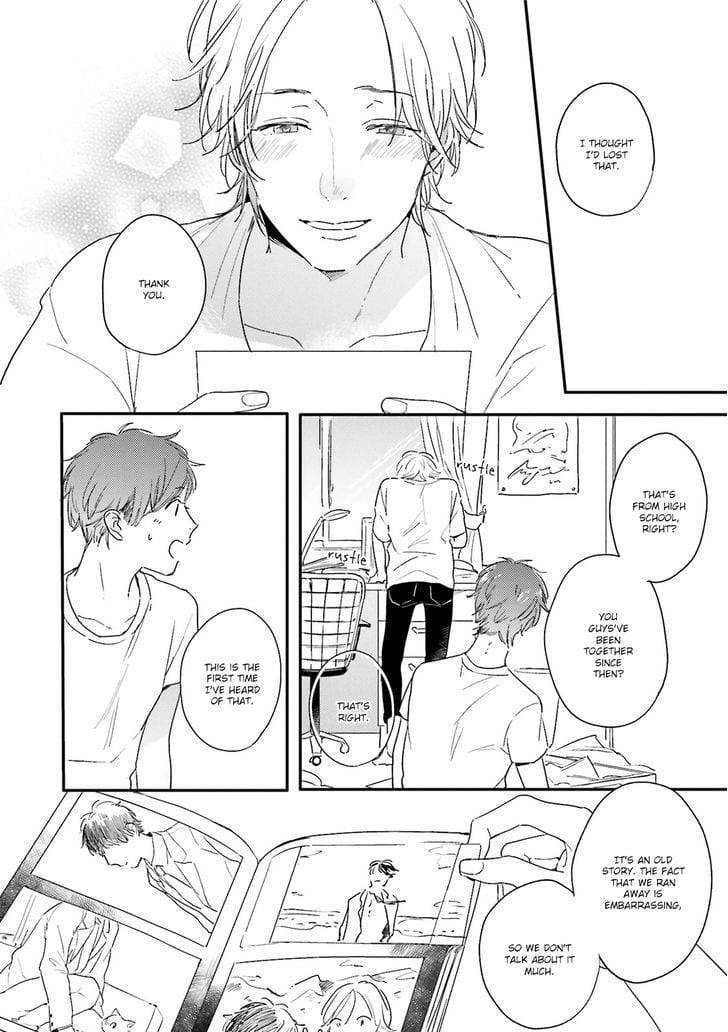 Itadakimasu-Gochisou-Sama-By-Kurahashi-Tomo-Eng page 10