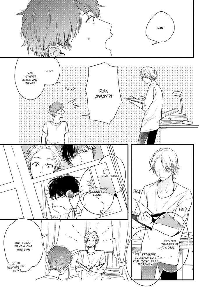 Itadakimasu-Gochisou-Sama-By-Kurahashi-Tomo-Eng page 11