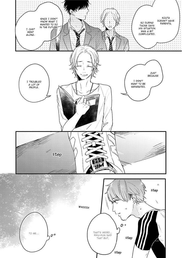 Itadakimasu-Gochisou-Sama-By-Kurahashi-Tomo-Eng page 12