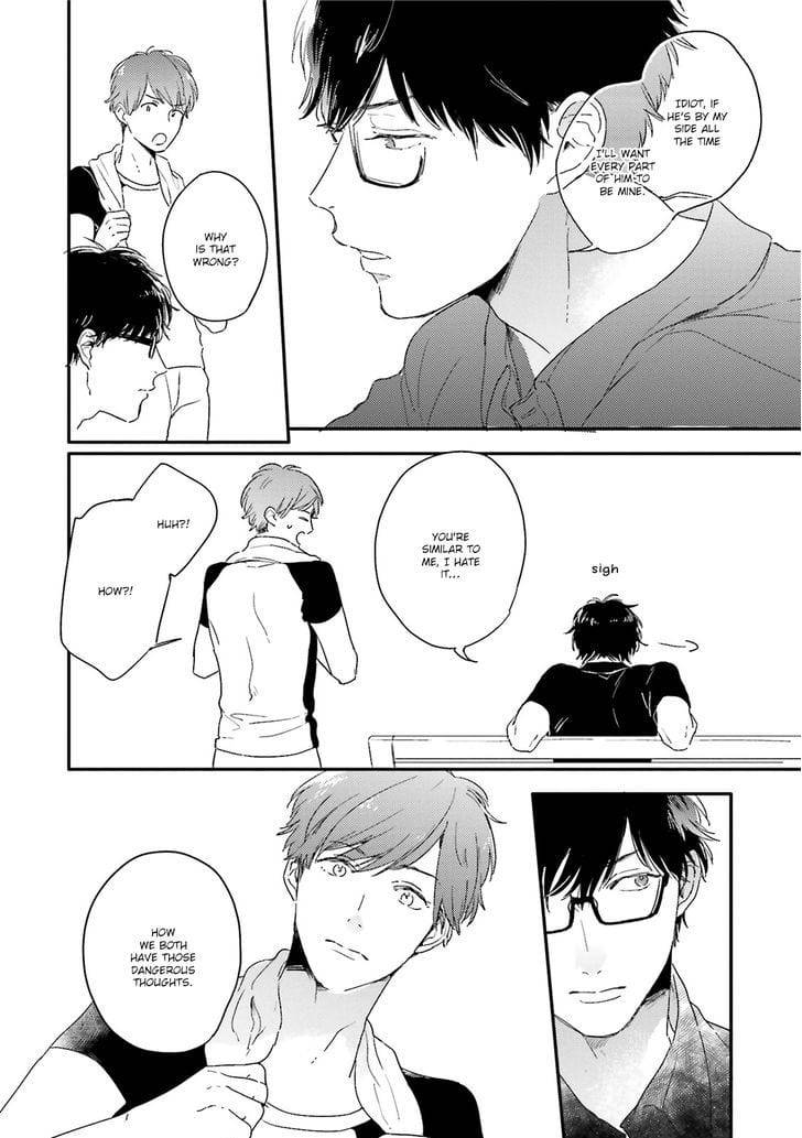 Itadakimasu-Gochisou-Sama-By-Kurahashi-Tomo-Eng page 14