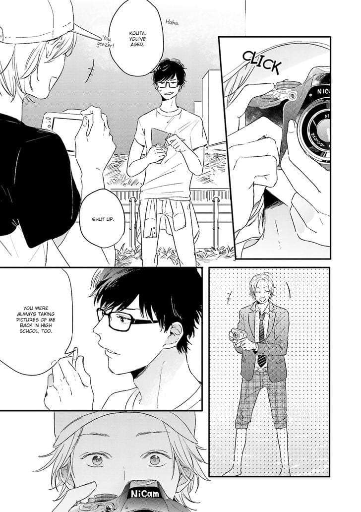 Itadakimasu-Gochisou-Sama-By-Kurahashi-Tomo-Eng page 20