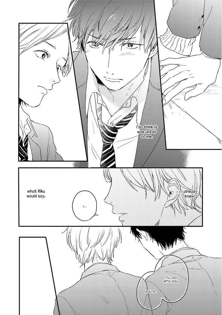 Itadakimasu-Gochisou-Sama-By-Kurahashi-Tomo-Eng page 24