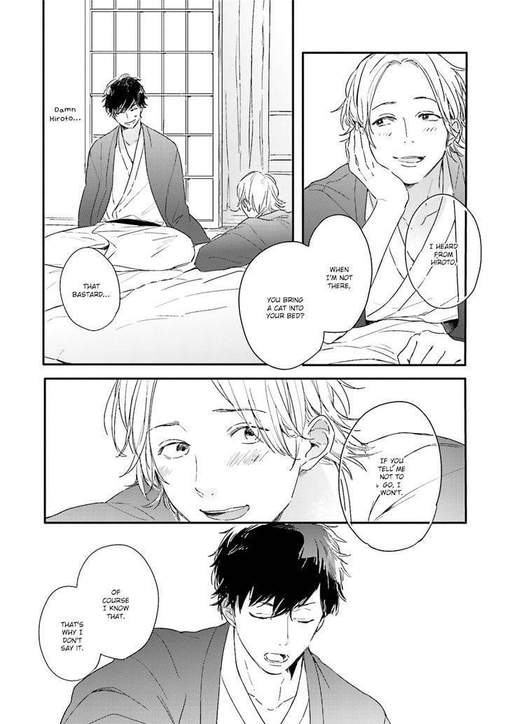 Itadakimasu-Gochisou-Sama-By-Kurahashi-Tomo-Eng page 29