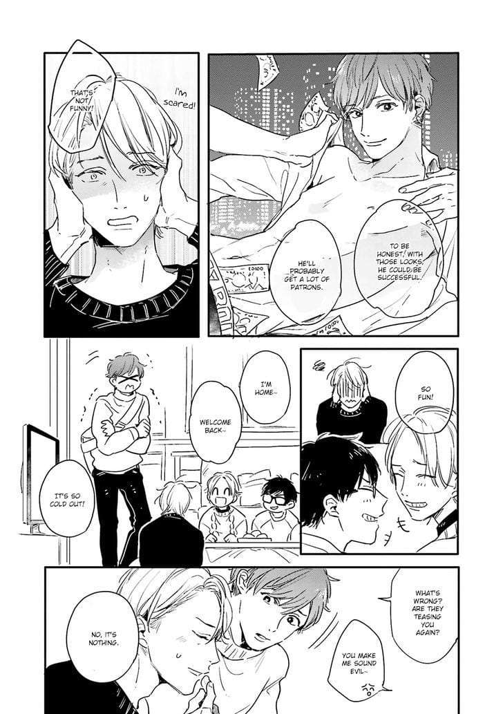 Itadakimasu-Gochisou-Sama-By-Kurahashi-Tomo-Eng page 34