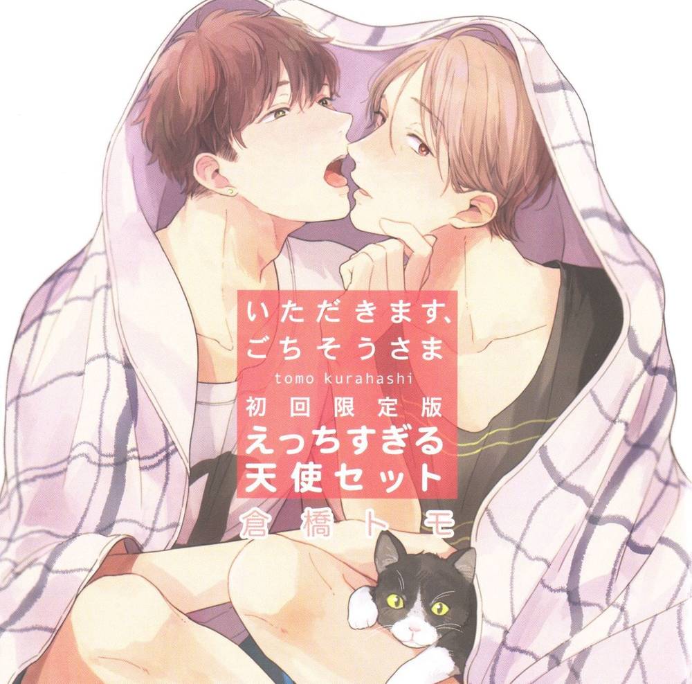 Itadakimasu-Gochisou-Sama-By-Kurahashi-Tomo-Eng chapter_008 thumbnail