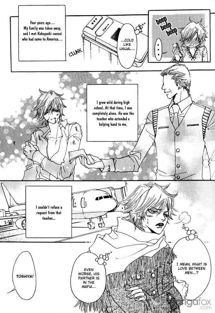 Itazura-Neko-Ni-Goyoujin-By-Bellu-Eng page 22